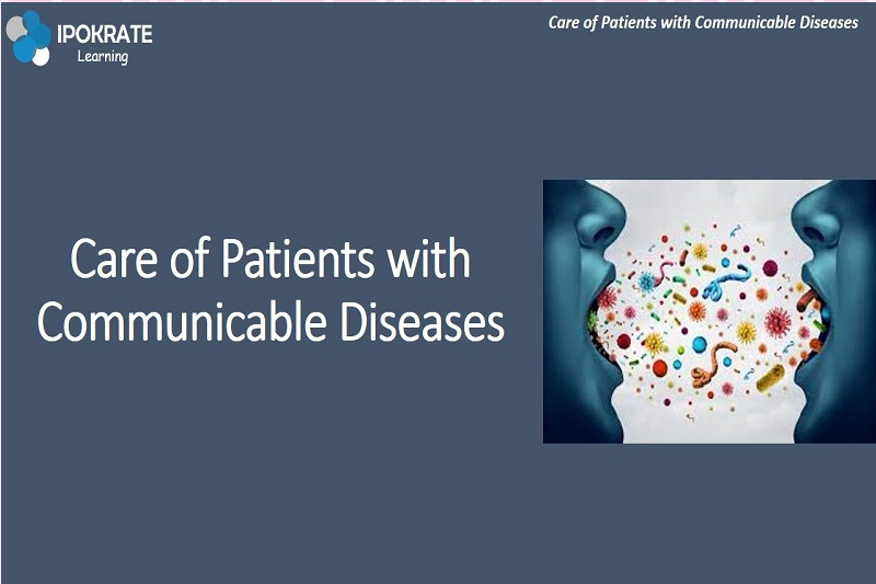 Group Tel Chiha Hospital